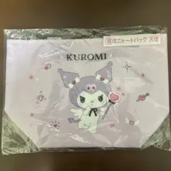 クロミミニトートバッグ 天使