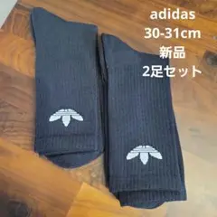 新品　アディダス　ブラック　メンズ　靴下　30～31 センチ　ソックス　2足