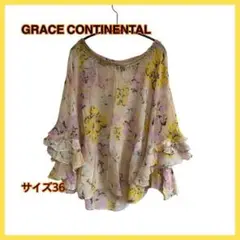 GRACE CONTINENTAL グレースコンチネンタル ポンチョ風ブラウス