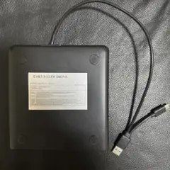 USB3.0 外付CD・ DVDドライブ
