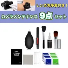 Item thumbnail for item fe1122dd-0dc6-4c2e-a503-33b07b3bac84
