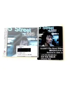 ☆HARRY GATEWAY 非売品☆