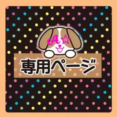 Item thumbnail for item 63c37f47-474c-4bd6-bdb0-c6ab2183227e