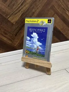 PS2ソフト Best版 ぼくのなつやすみ2 海の冒険篇