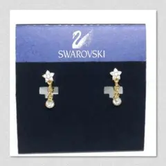 【セール中】SWAROVSKI スワロフスキー イヤリング スタークリスタル