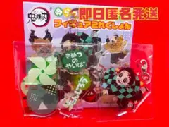 ジャンプショップ　鬼滅の刃　ゆらっとフィギュアコレクション　竈門　炭治郎