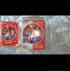 ポケットモンスター赤　ゲームボーイ　空き箱