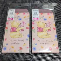 Item thumbnail for item 0d7840e8-b742-4fcf-8c20-b7f13cc2a900