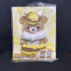 Item thumbnail for item a26ab724-85e8-443b-a5c8-edab3cf7dc7c