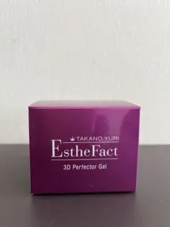 たかの友梨 エステファクト 3Dパーフェクタージェル 50g