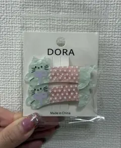 Item thumbnail for item d72fe3c4-07e6-46d0-b1dc-63f810d85064