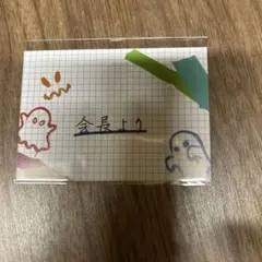 Item thumbnail for item 36968971-4327-448d-9e68-292a11f6936f