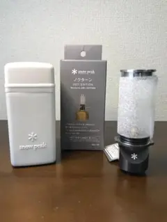 スノーピーク ノクターン 2021 EDITION 雪峰祭 2021秋限定