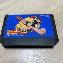 鉄腕アトム ファミコンソフト