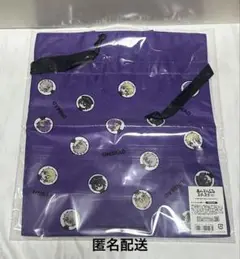 あんスタ　オリジナルリボン巾着トート　UNDEAD