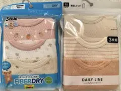 ベビー肌着　袖なし　6枚組