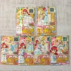 アイカツフレンズ！1弾BFR ダイヤモンドエンジェル&ダイヤモンドフューチャー