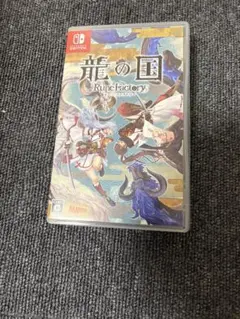 Switch ルーンファクトリー　龍の国