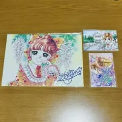 いがらしゆみこ　「幸せの花束」　ジークレー　直筆サイン・エディション有り m55276726507_1.jpg?1726561109
