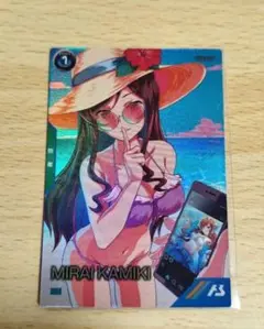 アーセナルベース　サマーフェスティバル　夏の訪れ　カミキ　ミライ　トライ