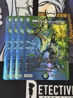 Item thumbnail for item e15770b2-e569-4562-802f-f516a1045cd8