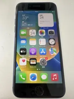 Apple iPhone 8 64GB