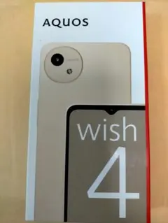 AQUOS wish4 SH-M27 ベージュ