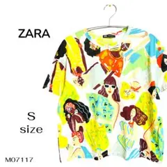 ★美品★ZARA ザラ カラフルイラスト Tシャツ S 個性的 ストリート