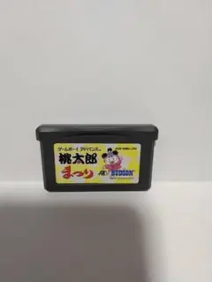 ゲームボーイアドバンス 桃太郎まつり