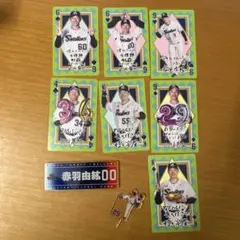 ヤクルトスワローズ　選手グルメ　トランプカード　キッズスワポン