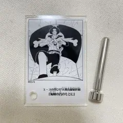 ONE PIECE DOORSアクリルジオラマコレクション第一弾　エース
