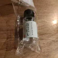 Item thumbnail for item ac82b63c-bcc2-4054-96b6-fd4d29fafae3