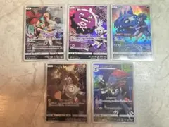 ポケモンカード　ARセット