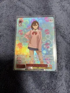 ヴァイシュシュバルツ ダンダダン モモ SP