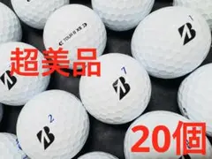 ブリジストン TOUR B XS 2024年モデル 20個