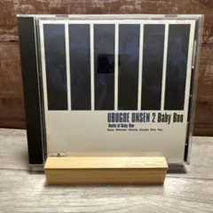 BabyBoo 「うぶごえ音泉2」