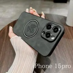 【本日限定】iPhoneケース　ダークグレー　iPhone15Pro　レザー