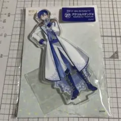 初音ミク　16th バースデーくじ　アクリルスタンド　KA ITO