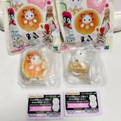 シルバニアファミリー キラキラくじ Ｇ賞 ゆきヒョウの赤ちゃん ラテネコ