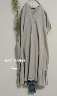 HEART MARKET Vネックカットソー ドルマン ワンピース