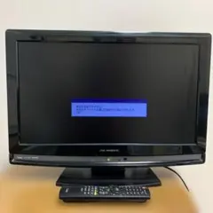【フナイ製】リモコン・分液器付き 液晶テレビ 22インチ LVW-225T