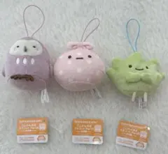 すみっコぐらし マスコット 3点セット
