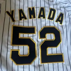 2025年最新】山田脩也 ユニフォームの人気アイテム - メルカリ