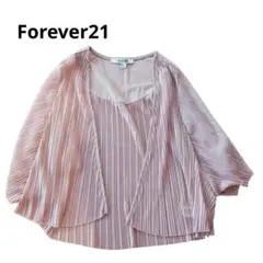 【最安値】フォーエバー21 Forever21 サーモンピンク カーディガン