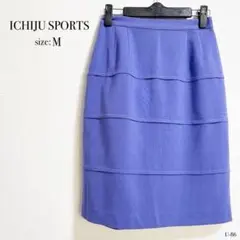 ☆美品☆ ICHIJU SPORTS パープル タイトスカート M