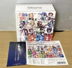 戦姫絶唱シンフォギア　キャラクターソングコンプリートBOX　【Amazon限定】
