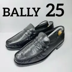 【最終値下げ❗️】BALLY ローファー　革靴　レザー　6