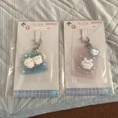 ちいかわ 一番くじ F賞 ラバーチャームコレクション 2個セット