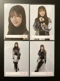 櫻坂46 生写真　コンプ　東京ドーム ライブ衣装　小田倉麗奈