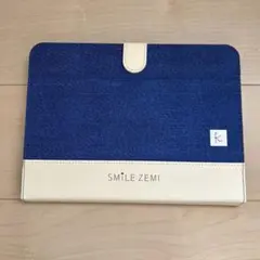 スマイルゼミタブレットケース